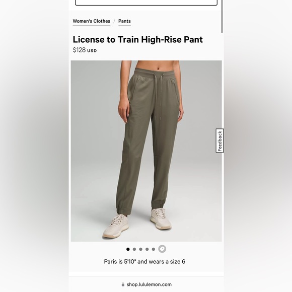 License to Train Joggers - Picture 2 of 5